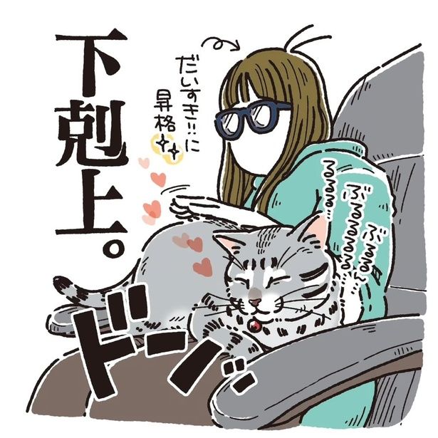 凍てつく目02 画像提供：麦ママ(mugi0.715)