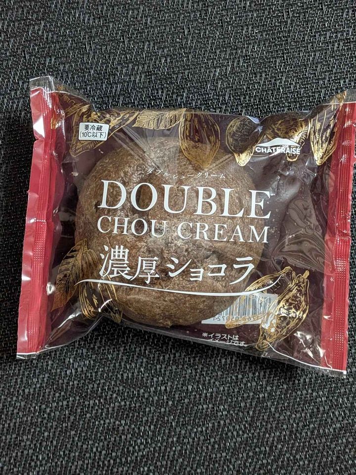 画像3: 出典：Instagram