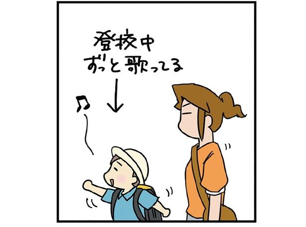 歌ったり （C）さーたり／KADOKAWA