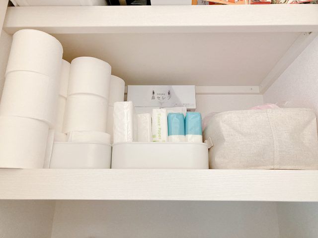 袋から出したトイレットペーパー