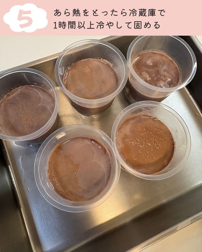 ココアプリン_7