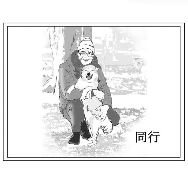 ゲンタはおじいさんとの散歩が大好きだった 送達ねこ(@jinjanosandou)