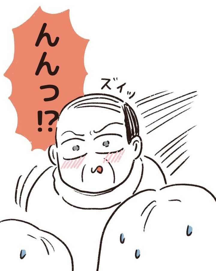 突然息子に近寄ってきた見知らぬおじさんについて描いた漫画のカット（なつさん提供）