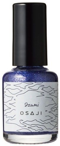 メンズネイルにおすすめ OSAJI アップリフト ネイルカラー