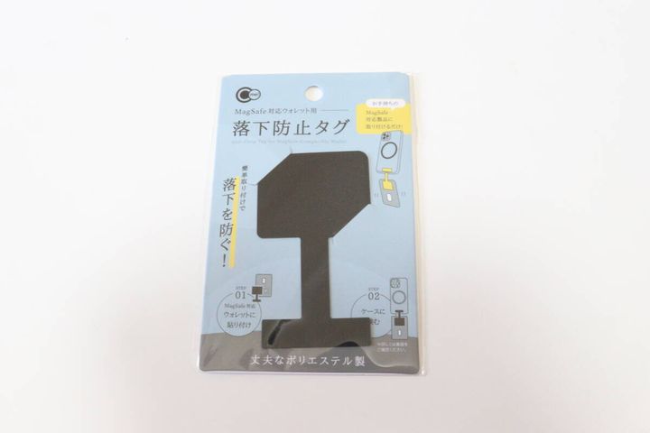MagSafe対応ウォレット用 落下防止タグ パッケージ