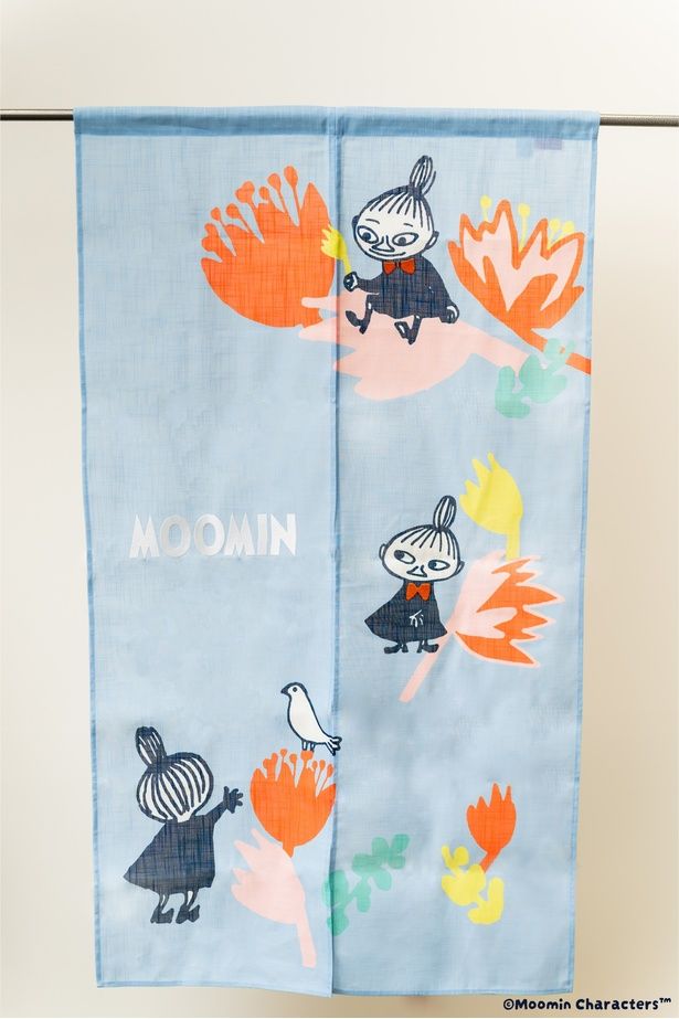  「のれん」(2200円)