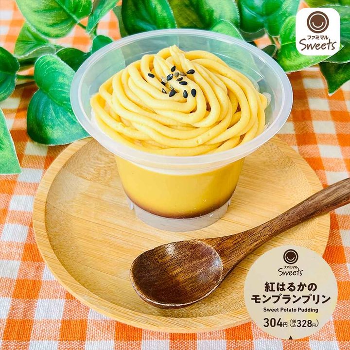 画像4: 出典：Instagram