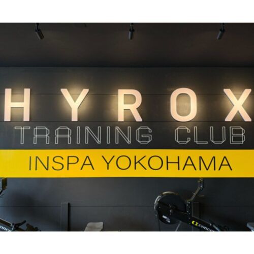 【実録】筋トレ×ランニングの極限へ！完走率99%…世界で50万人が熱狂する究極のレース『HYROX』を体験したら、そこは心地よい地獄だった