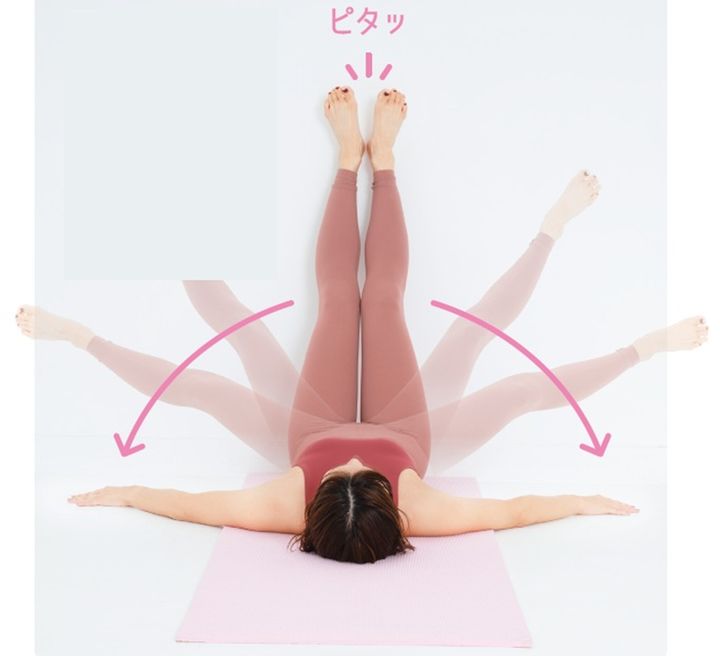 重力を使って内ももを柔軟に