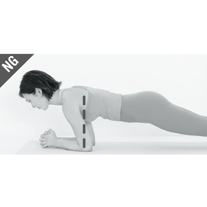 【NG】肩が肘より前に出てしまうと効果ナシ