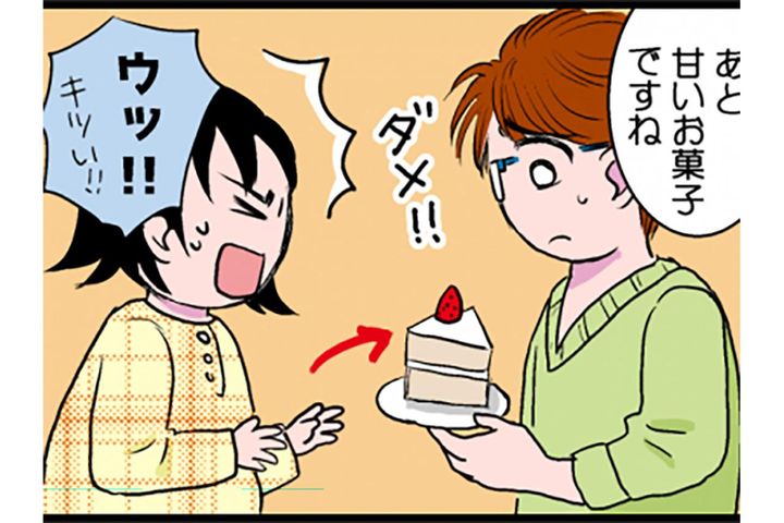 糖質制限で10kgやせに成功した男性が口にしなかったものとは？【脱デブ日記 #62】
