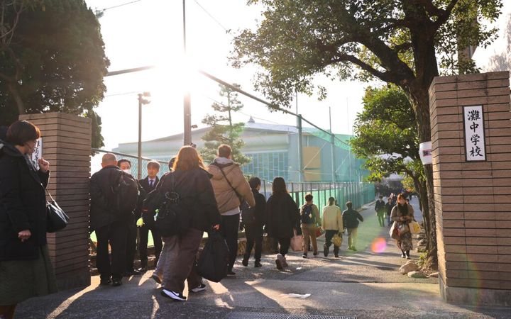 超名門私立学校として知られる灘校（中・高）の中学受験が1月17日、18日に行われました。