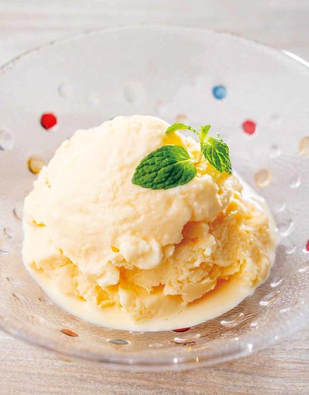 もみもみアイスクリン （C）ぼく／KADOKAWA