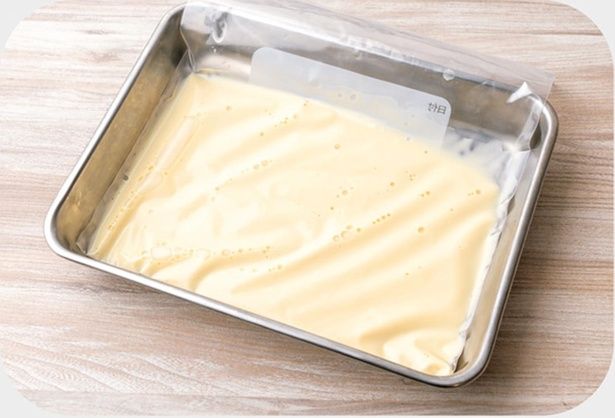 平らにして冷凍庫で3時間凍らせる （C）ぼく／KADOKAWA