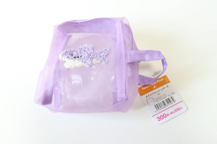 スクエアメッシュポーチ（A） パッケージ