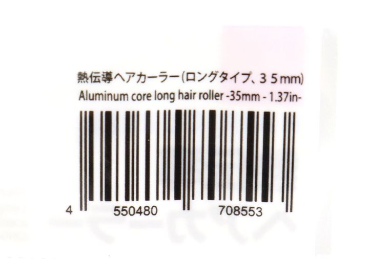 ダイソーの熱伝導ヘアカーラー（ロングタイプ、35mm）のJAN