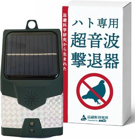「忌避Gメン」から新商品7商品が登場。クモやヘビ、ネズミなどの対策アイテムを展開