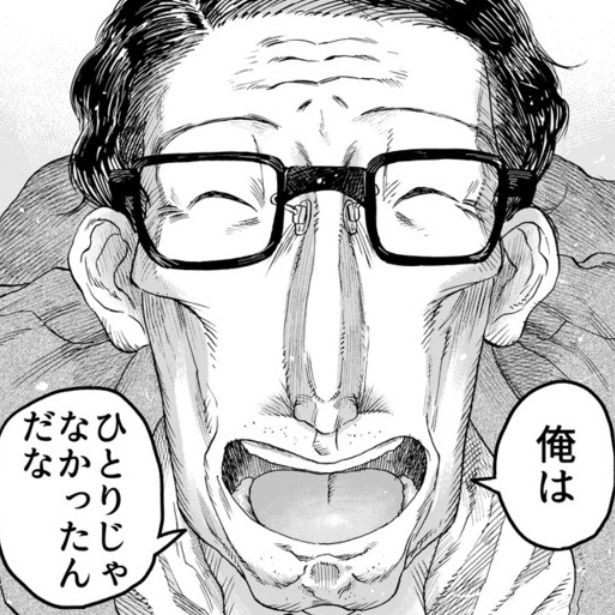 飛ぶ男 画像提供：勝見ふうたろー(@mangaka_tsumi)