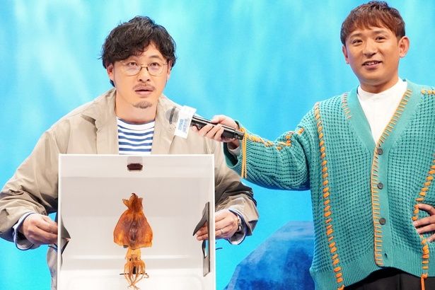 「箱の中身はなんだろな」ゲームに挑戦！