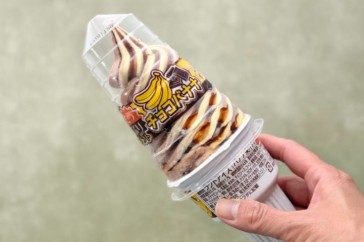 この組み合わせは間違いない【ファミマ限定】アイスは万人受けするウマさ