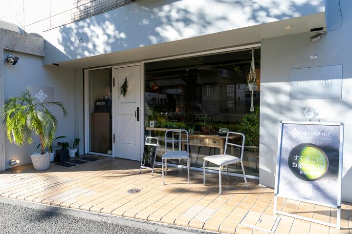 茶釜のあるカウンターで日本茶を味わう休日。横浜元町「no count」
