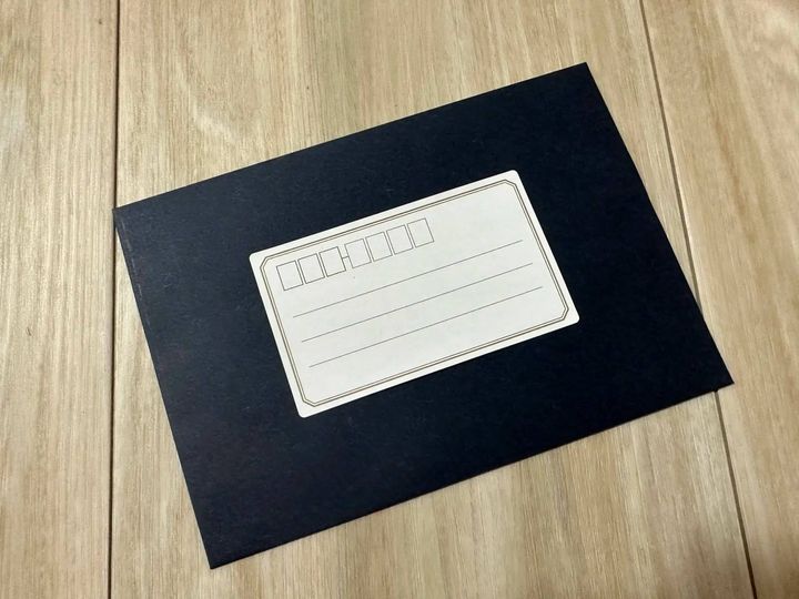 DAISO(ダイソー)：宛名シール(3枚×8シート)