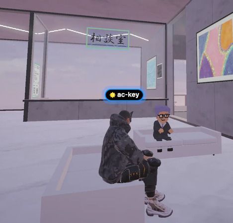 メタバース×ブロックチェーンで“見えない要支援者”に生活物資を届ける取り組み始動