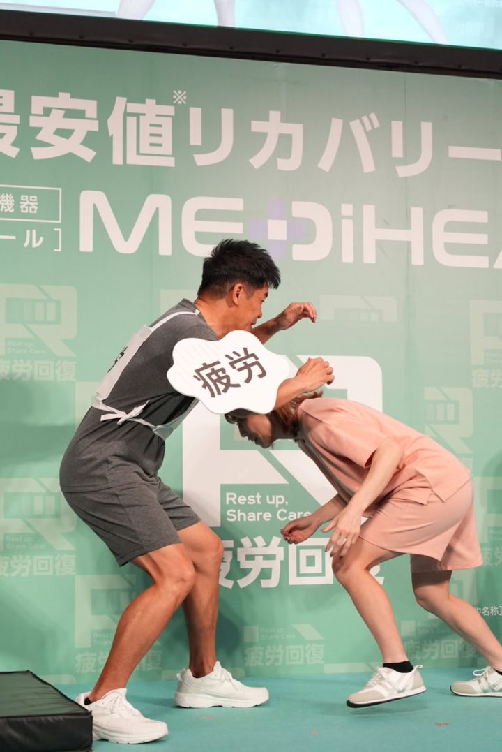 26ssワークマン展示会サムネイル_イベント