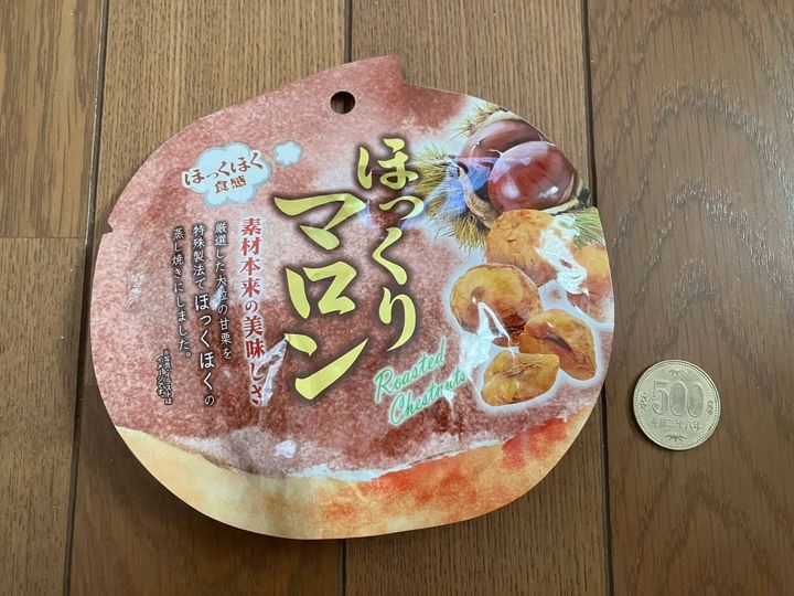 DAISO(ダイソー)：ファーストジャパン ほっくりマロン 35g