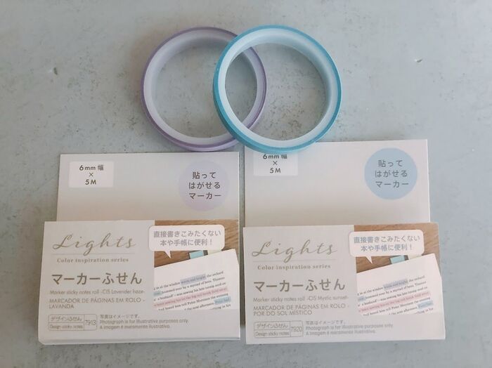 【ダイソー】マステではありません！マーカーの常識くつがえる→『はがせる線』が天才級でした♡