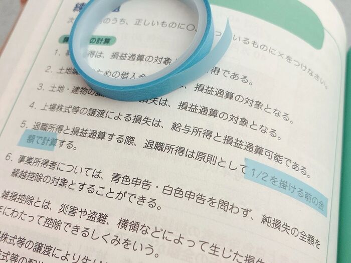 【ダイソー】マステではありません！マーカーの常識くつがえる→『はがせる線』が天才級でした♡