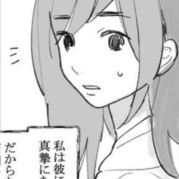 先輩は綺麗な人だった 画像提供：理系女ちゃん(@rikejo_chan)