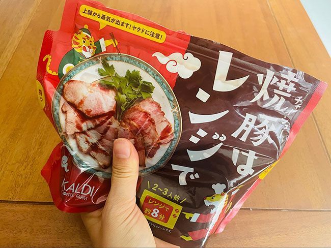 漬け置きの表記がないので、ここでしっかり揉みこんでおく