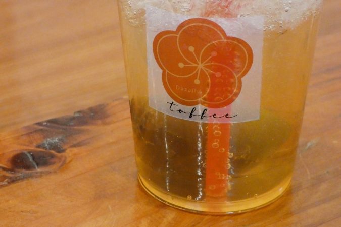 toffee 梅ソーダ