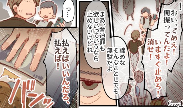 子連れ通行人に言いがかりをつけた男を撃退し「母親失格」と嘆く女性をフォローした肝っ玉おばあさんの話