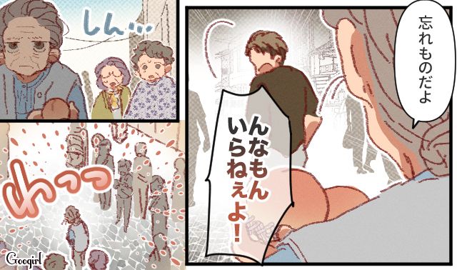 子連れ通行人に言いがかりをつけた男を撃退し「母親失格」と嘆く女性をフォローした肝っ玉おばあさんの話