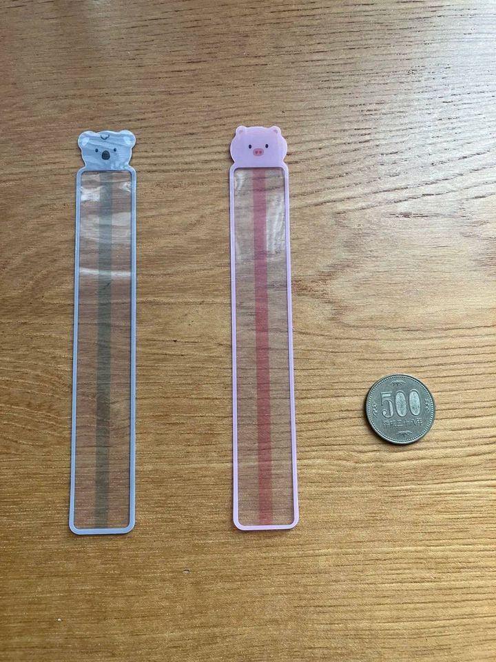 Seria(セリア)：リーディングトラッカー 2P シンプルアニマル