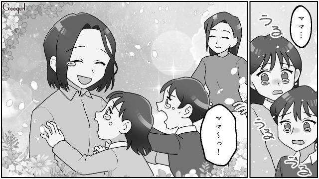 姉の“家族乗っ取り”は失敗…「ママ、ごめんなさい」目指さめた子どもたちと親子の絆を再確認した話