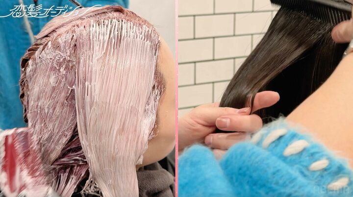 【写真・画像】31歳女性芸人がピンクヘアに“別人級”イメチェン 「自分じゃないみたい」「いろんな人に見てほしい！」 2枚目