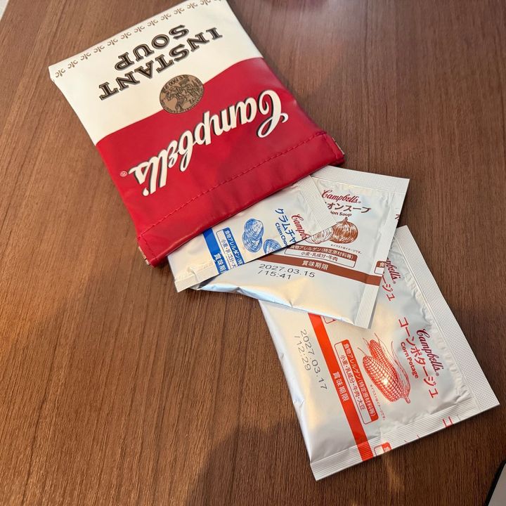 【カルディ】二度見した！キャンベル「3種類のスープ」ポーチ付きセットが可愛すぎる