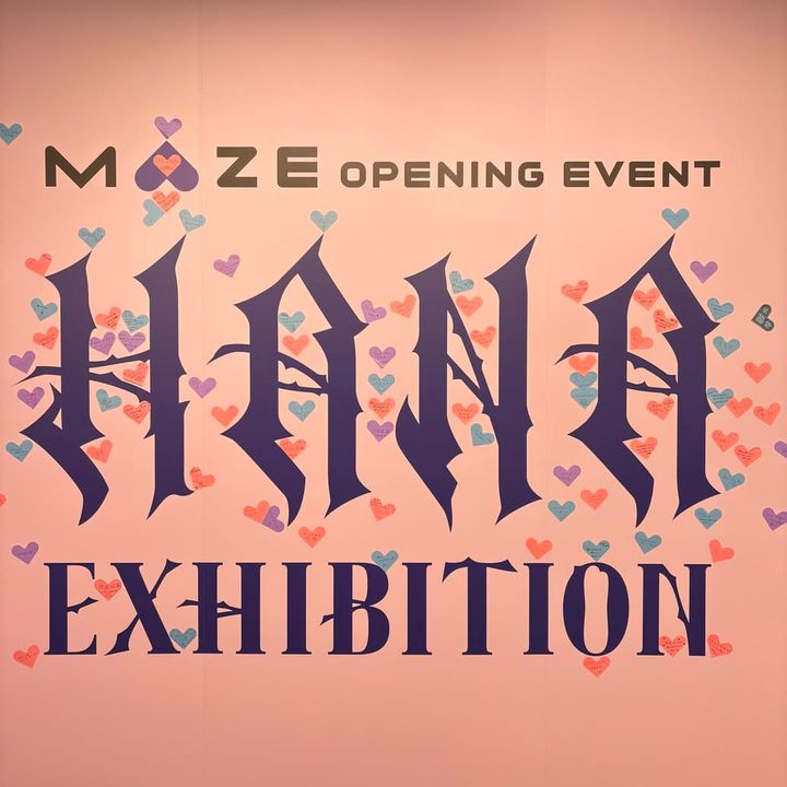 HANA EXHIBITION ハラカド