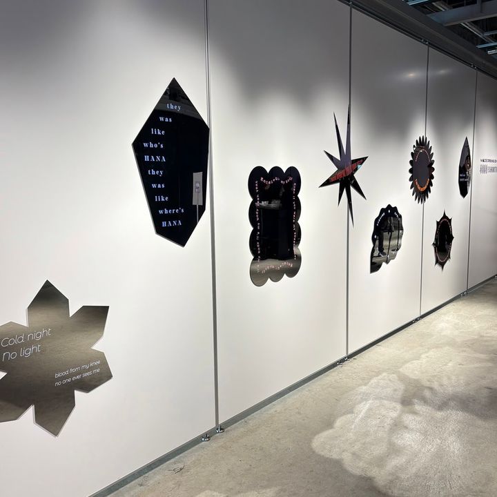 HANA EXHIBITION ハラカド