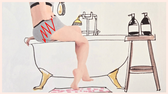 ヒップのマッサージ