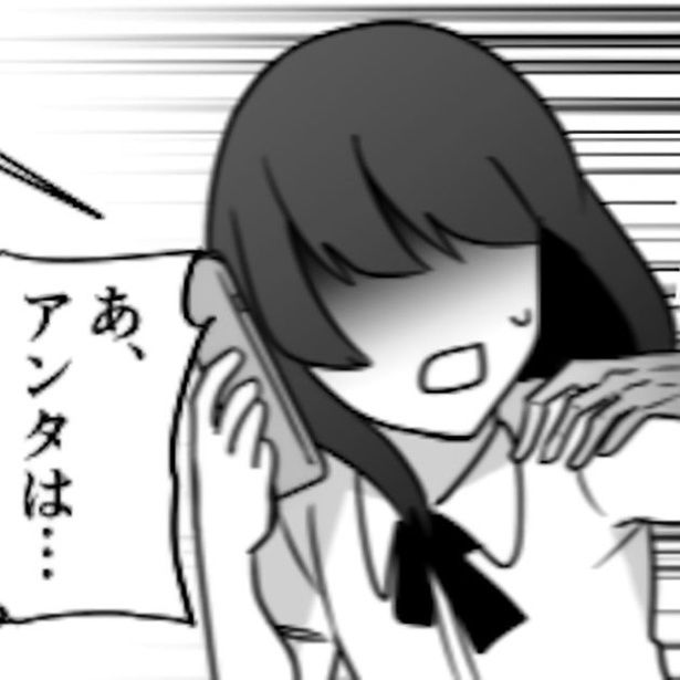 高速で走る車に追いつきたいメリーさん。そこへ助っ人として現れたのは…!? 画像提供：伊東(@ito_44_3)