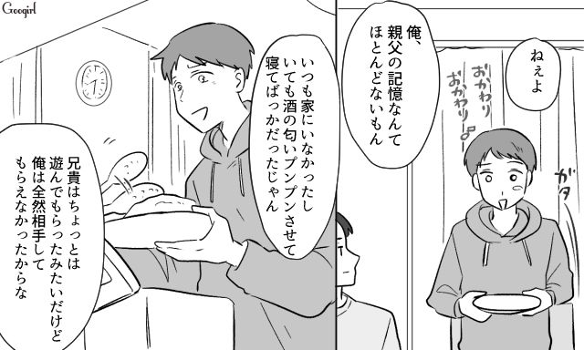 不倫した元夫の突然の訃報に「法定相続分というものがあるんだ」遺産について説明した長男の話