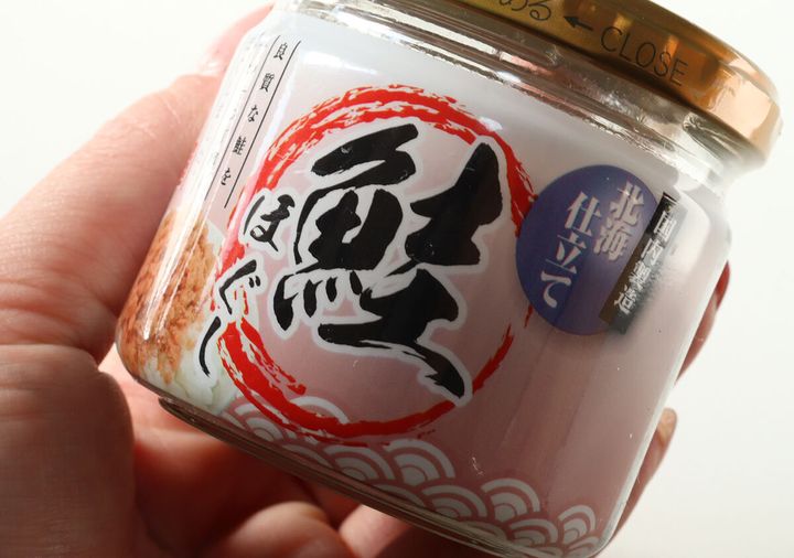 ダイソー 鮭ほぐし 100円グルメ