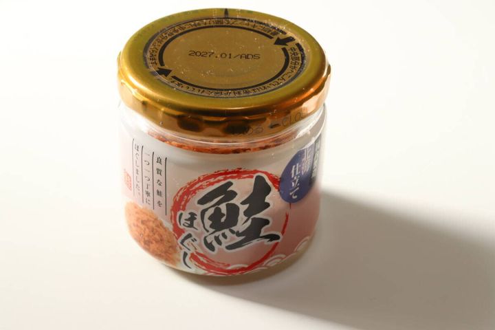 ダイソー 鮭ほぐし 瓶
