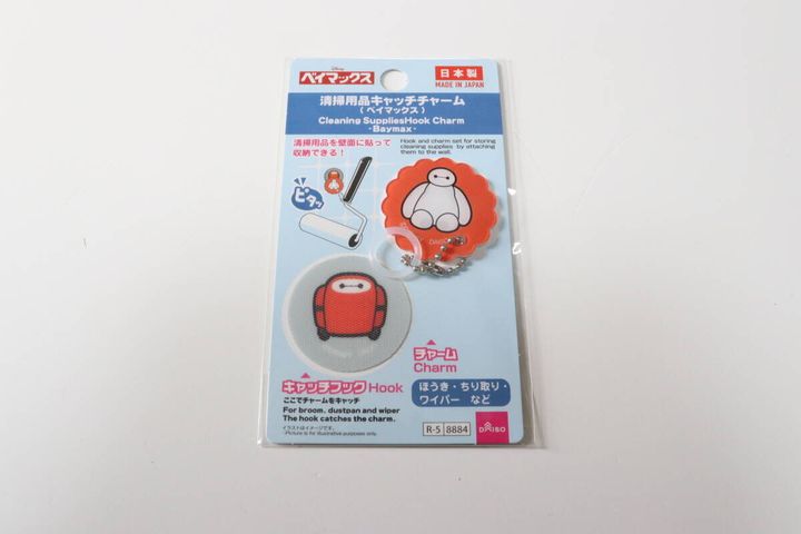 清掃用品キャッチチャーム（ベイマックス） パッケージ
