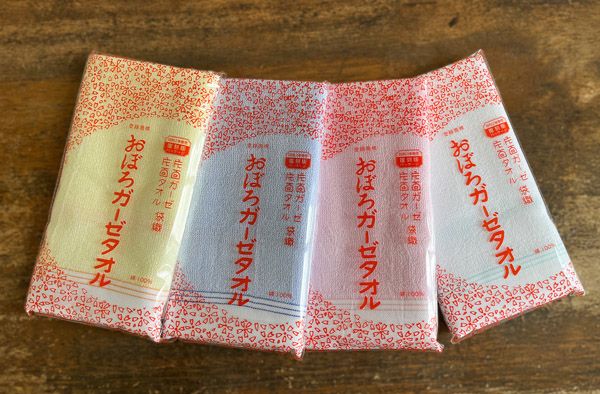 使いやすさと肌触りで100年愛される「おぼろガーゼタオル」昭和復刻版パッケージ発売