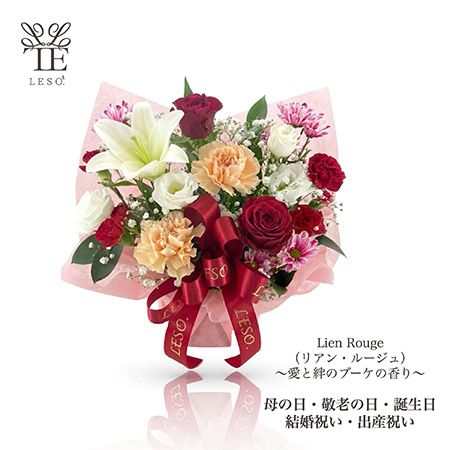 「香りの花束」という新体験！人の記憶に残り続ける“香る花言葉”「FLOWER LESO.」